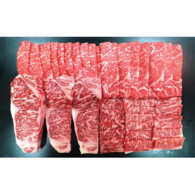 【ふるさと納税】蔵王牛フルロース 【極】 5種 計2100g 肉 牛肉 2.1kg ロース ブロック すき焼き しゃぶしゃぶ 焼肉 焼き肉 ステーキ 高級 国産 お中元 お歳暮 取り寄せ 詰め合わせ 食べ比べ ふるさと納税 宮城県 白石 白石市 【03156】