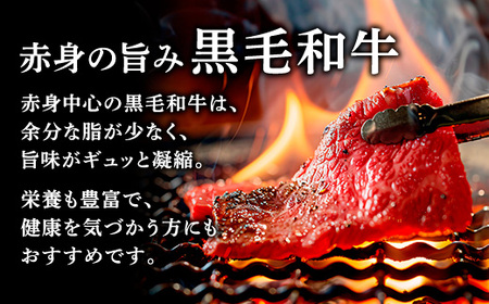 【鹿児島県産 黒毛和牛】 カルビ 400g 【数量限定】大都牛 ブランド 牛 うし 牛肉 ビーフ 奄美大島 宇検村 経産牛