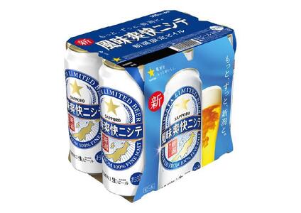 【6ヶ月定期便】新潟限定ビイル 風味爽快ニシテ（サッポロ） 500ml×24本　缶 24缶 送料無料 ギフト 地ビール ご当地 取り寄せ 酒 お酒 さけ sake アルコール お土産 人気 おすすめ 