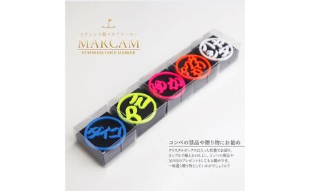ゴルフマーカー ひらがな・カタカナゴルフマーカー 1個 ゴルフ 蛍光 マーカー オーダーメイド ステンレス ピンク オレンジ イエロー ブルー ホワイト グリーン ブライトレッド 千葉市 千葉県 ブラ