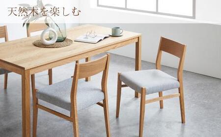 DT01 ウレタン DC01 アネルカグレー オーク 5点 ダイニングセット