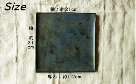 2135R_くにさきかたち工房 黒刷毛/藍の角皿2枚セット