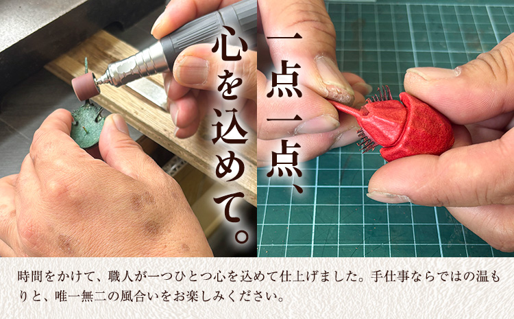 レザー 革製 カブトガニ タックピン 革 グリーン JS stage株式会社 《30日以内に出荷予定(土日祝を除く)》岡山県 笠岡市 ハンドメイド ファッション イタリアンレザー