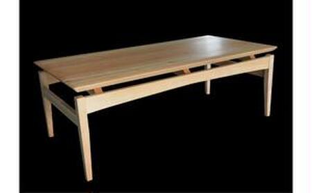 【2026年11～2027年1月お届け】【Air table】天然無垢材のローテーブル