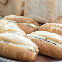 【ふるさと納税】あんバターちょうだいセット 北海道産 小麦 100% パン 詰め合わせ 小豆 F21H-538