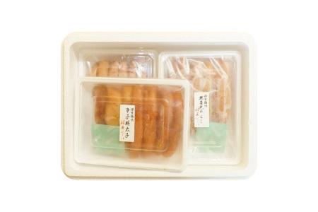 【北海道根室産】[鮭匠ふじい]熟成たらこ400g×2P・辛子明太子各400g×1P C-42007