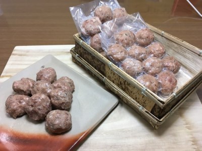 【数量限定ウマズノメン】新見産天然猪つみれぼたん鍋セット（猪肉・猪つみれ・味噌だし）【12～3月限定】