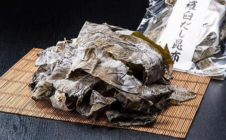 羅臼昆布赤葉昆布600g(150g×4個)と知床羅臼こんぶ塩240(120g×2個)のセット北海道 知床 羅臼産 生産者 支援 応援