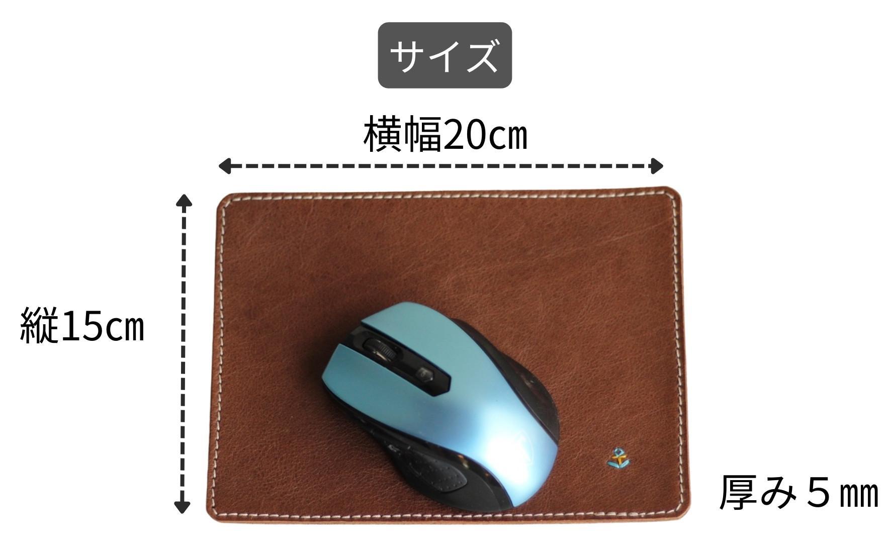【革工房Japlish】本革マウスパッド【キャメル】裏面に滑り防止ゴム付きで機能的＜福岡市の本革製品＞