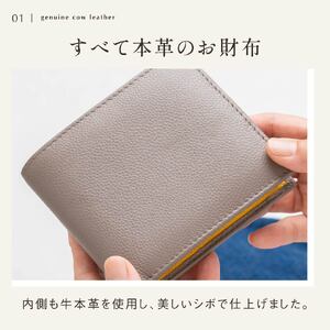 二つ折り財布 グレー/イエロー MURA｜二つ折り財布
