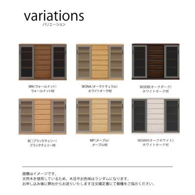 ふるさと納税 大川市 天然木リビング家具アーザ(サイドボード)200cm H112【選べるカラー:6色】 |  | 01