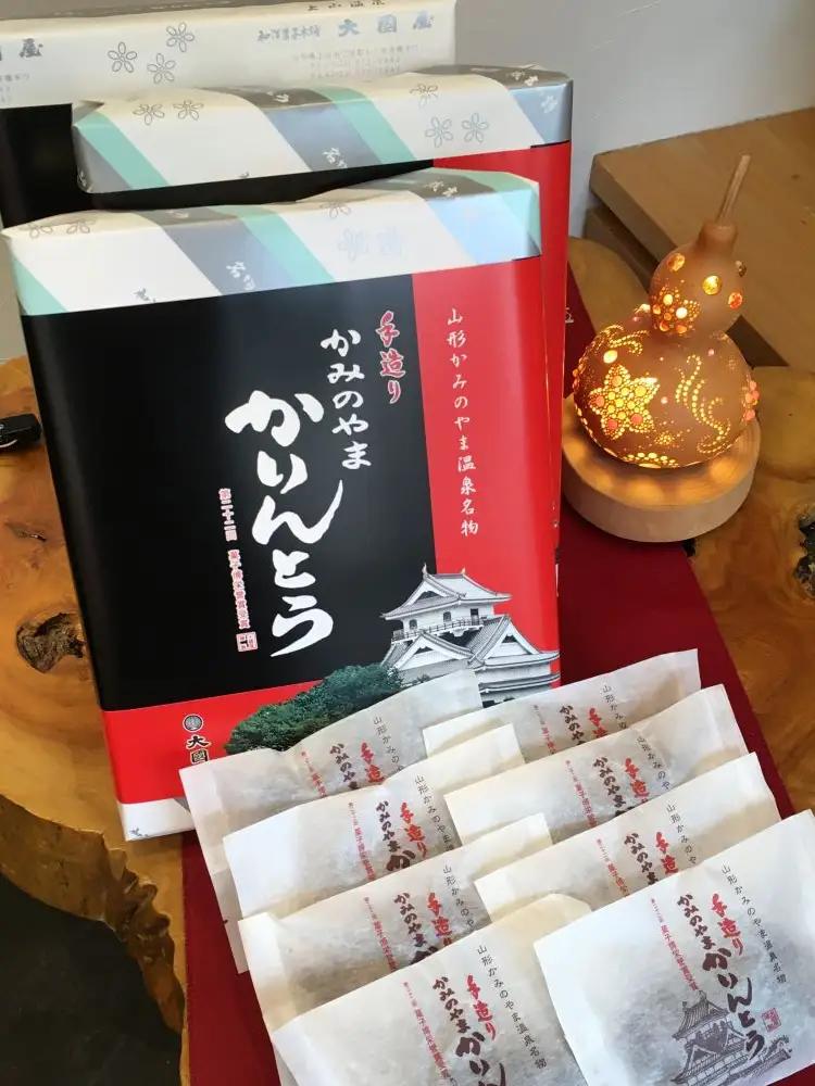 ◆第２２回全国菓子博栄誉賞受賞◆　かみのやまかりんとう　小袋８袋×３箱　0005-2609
