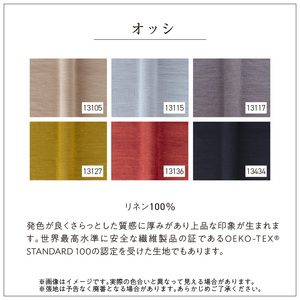 【開梱・設置】AURORA (アウロラ) Sofa 190cm　国産　2名～3名掛けソファ 選べるカラー 〔Qd175〕