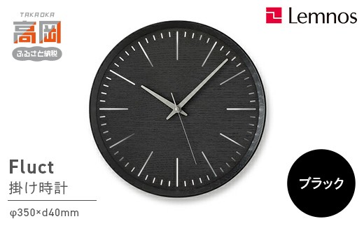 Fluct / ブラック（DFI 21-07 BK）[№5616-0983]