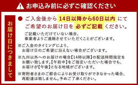 【指定日必須】【北九州オンリーワン企業 ふく太郎本部】とらふく身皮ユッケ風味  約250g×4 合計約1kg トラフク ふぐ フグ トラフグ 河豚 冷凍 国産 福岡県 北九州市