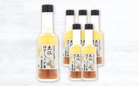 土佐ゆずしょうが蜜6本 [ATAV010]