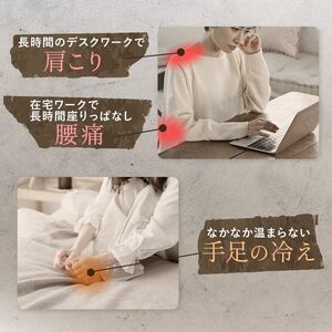 【入浴剤】 永寿ノ湯 - 暖 - 10包入 入浴剤