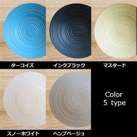 晴れの日のパスタ皿【オーク/ターコイズ】H28mm【1234496】