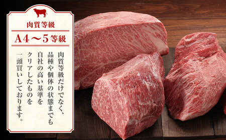 【数量限定】【12回定期便】熊本県産 黒毛和牛 焼肉用 食べ比べ セット 約900g【九州食肉産業】 熊本県産  数量限定  食べ比べ 焼肉 ブロック 薄切り 焼き肉 定期便  [ZDQ061]
