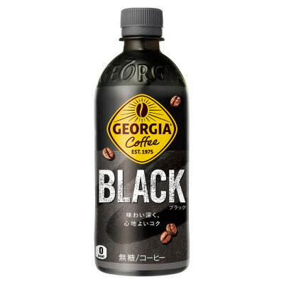【ふるさと納税】ジョージアブラック 500mlPET×24本【1456844】