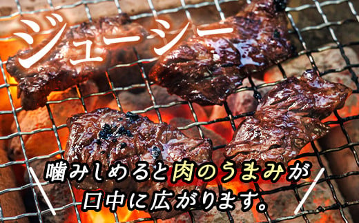 国産　牛ハラミ　北海道産　牛ハラミ　国産　精肉　釧路町