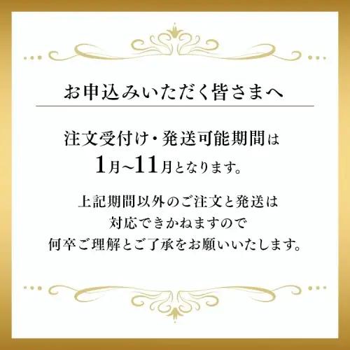 二の岡ハム ボロニアソーセージ 1040g×1本＋ベーコンブロック 1本セット | ソーセージ 肉 豚肉 ベーコン