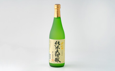 北鹿大吟醸3本と北鹿純米大吟醸1本セット　300P4002