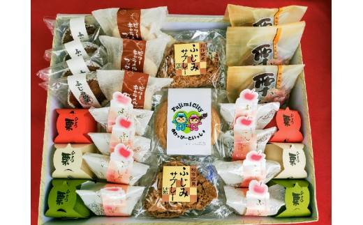 
                  ふれあい菓匠 むさし野 ふじみ銘菓贅沢詰合せ
                