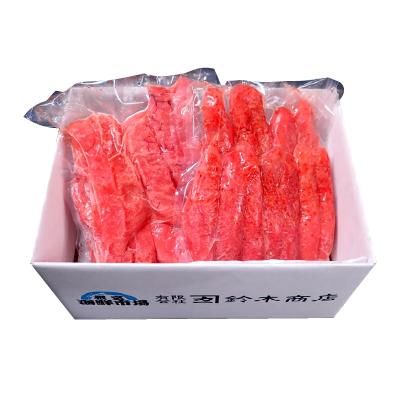ふるさと納税 根室市 辛子明太子500g×2P(計1kg) A-14125 |  | 03