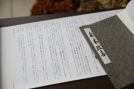 アルバム 撮影券 【 贈り物 プレゼント 】 記録 物語 思い出 アルバム
