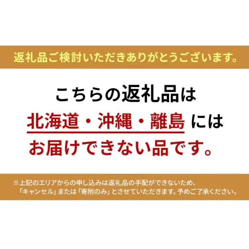 3個セット【国産】すっぽん缶詰 190g3個 すっぽんスープ スッポンスープ 料理 肉 エキス 国産 グルメ 老舗 全国 取り寄せ 取り寄せグルメ コラーゲン