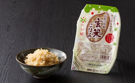 【城北麺工】特別栽培米 つや姫 玄米ごはん(パックライス) 24個入 FZ22-454