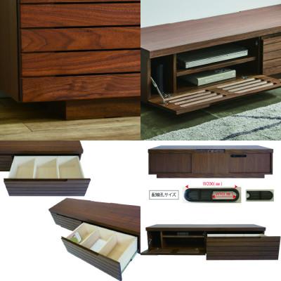 ふるさと納税 大川市 無垢リビング家具グラナーダ(ローボード テレビ台・TVボード)120cm WN(ウォールナット) |  | 01