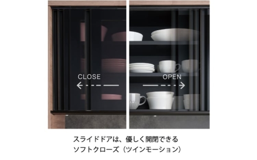 【グレイッシュナット】食器棚 カップボード 組立設置 IDA-1600R [No.770] ／ 家具 インテリア 岐阜県