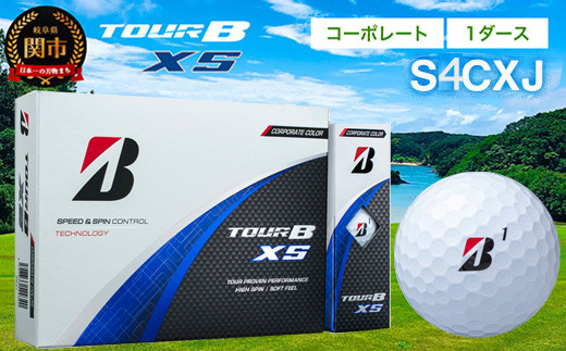 TOUR B XS ゴルフボール 1ダース コーポレート 2022年モデル