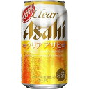 【ふるさと納税】ビール アサヒ クリアアサヒ 350ml 24本 　 | ふるさと ビール アサヒビール 缶ビール 350 24缶 1ケース クリア アサヒ ふるさと納税 ビール お酒 酒 sake さけ 愛知 名古屋 人気 おすすめ 送料無料 ふるさと納税ビール