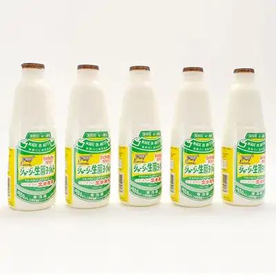 砂糖不使用 飲むヨーグルト 900ml 5本 生菌ヨーグルト 土田牧場 無糖 飲むジャージーヨーグルト ジャージーヨーグルト ヨーグルト飲料 乳製品 健康 栄養豊富 冷蔵 秋田 秋田県 にかほ市