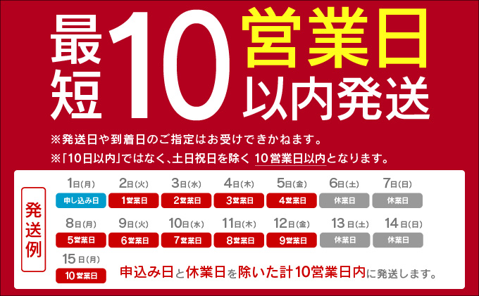 【訳あり】選べる 極厚or薄切り かみ盛り 牛タン 400g〜2.1kg