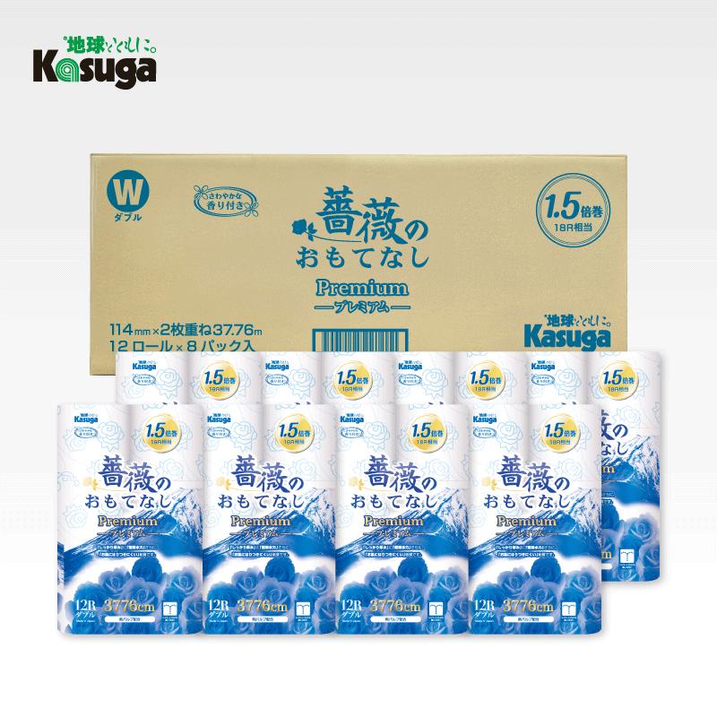 1.5倍巻 薔薇のおもてなしプレミアム トイレットペーパー96Rダブル [sf023-021]