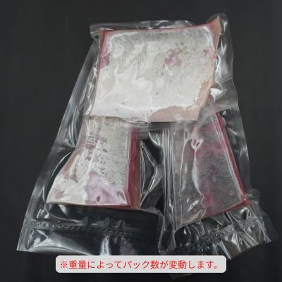 ふるさと納税 海陽町 《約650g〜750g》カンパチ(柵) 刺身用　冷凍でお届けします! |  | 01