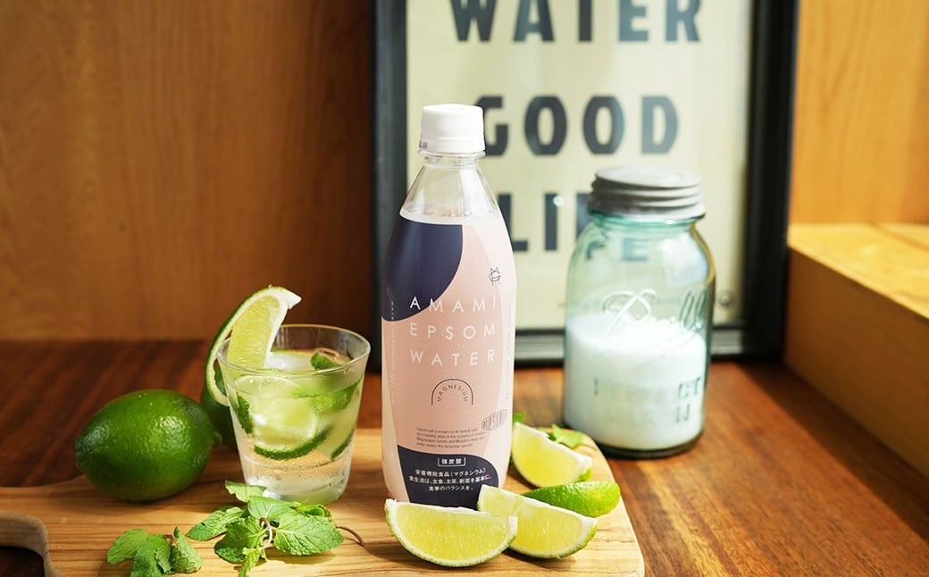 炭酸水 エプソム ウォーター AMAMI 500ml×48本 計24L