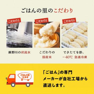 ふるさと納税 海田町 ゴマ油香る!韓国風のり巻き『キンパ』35g×8個×4Pセット |  | 02