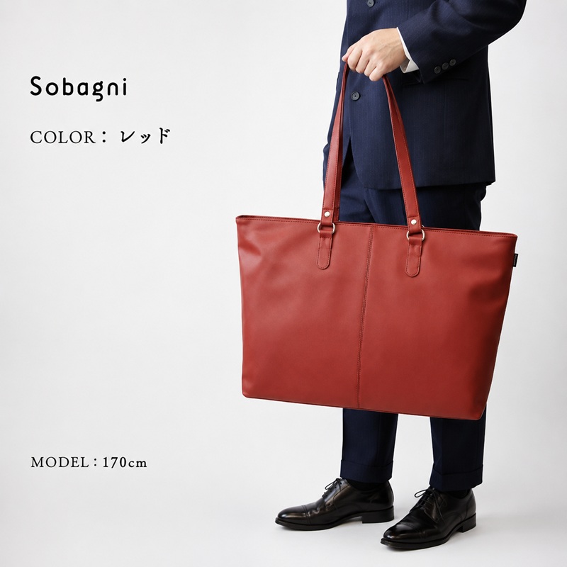 Sobagni　A3ビジネスバッグ_02 ファッション カバン  ブラック