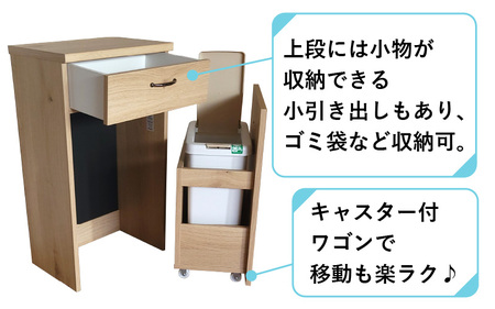 【完成品】消臭効果 ゴミ箱収納庫 キャスター付 ワゴン  幅44.5cm【グレー】