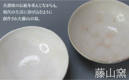 【美濃焼】鎬 麺ボウル（L＆M）セット 粉引（太）【藤山窯】【TOKI MINOYAKI返礼品】≪土岐市≫ 食器 鉢 麺鉢 盛り鉢 ボウル サラダボウル サラダ どんぶり 丼 丼ぶり ペア シンプル 