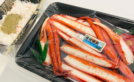 【3か月連続でお届け】富山湾産紅ズワイガニ（カット済）・バイ貝朧昆布締めセット 富山県黒部市/タグ付き 贈答 自分にご褒美  漁師直販 恵比須丸 定期便 魚貝類 加工食品 ずわい蟹 