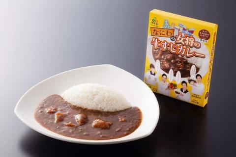 なにわの女将の牛すじカレー　5個セット