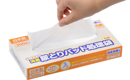 ウィズケア　消臭尿取りパッド処理袋 Sサイズ　300枚　×2セット[BICD011]