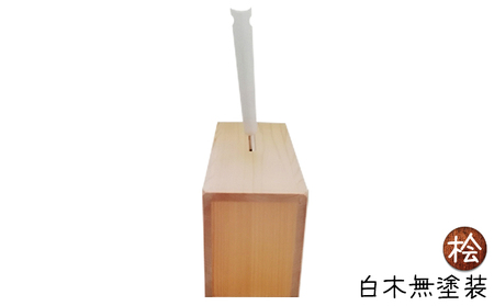 コロコロ収納BOX　ハンドメイド　桧 雑貨 インテリア コロコロBOX 見せる収納 木目 手作り 木のぬくもり 木製 おしゃれ 掃除用品 収納ケース 