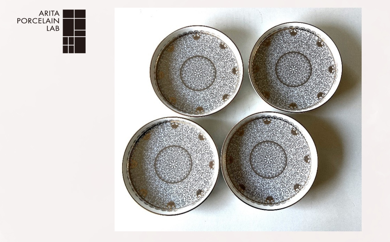 
            【有田焼/ARITA PORCELAIN LAB(アリタポーセリンラボ)】更紗・和皿4枚セット［A0178-0004］
          